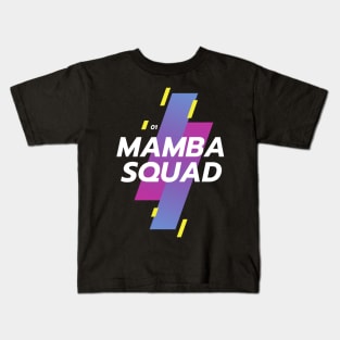 Funny Mamba Squad Kids T-Shirt